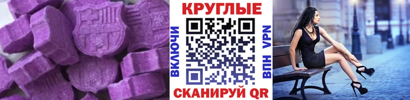 Экстази mix  Полярные Зори 