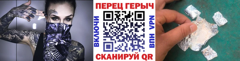 наркота Полярные Зори ГЕРОИН афганец