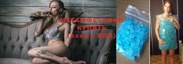 круглые Аркадак