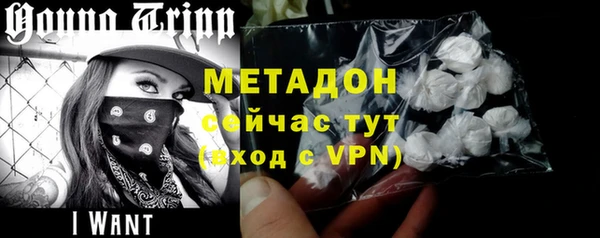 a pvp Баксан