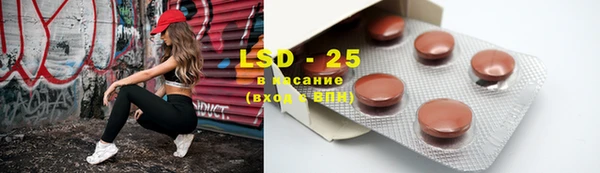 a pvp Баксан