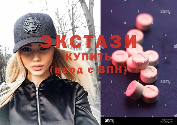 круглые Аркадак