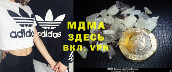 круглые Аркадак