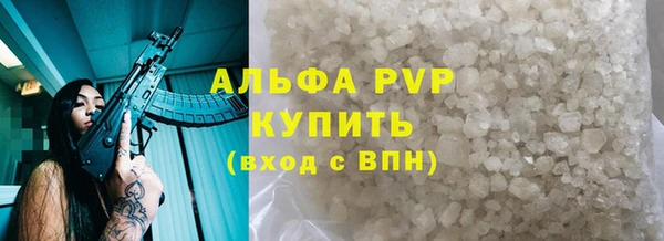 a pvp Баксан