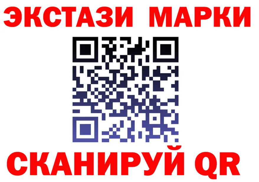 Ecstasy круглые ТОР это MEGA Полярные Зори