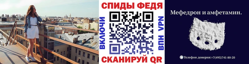 МЕТАМФЕТАМИН Декстрометамфетамин 99.9%  Полярные Зори 