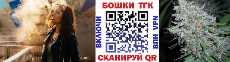 Шишки марихуана MAZAR  Полярные Зори 
